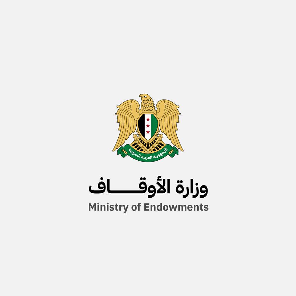 awqaf